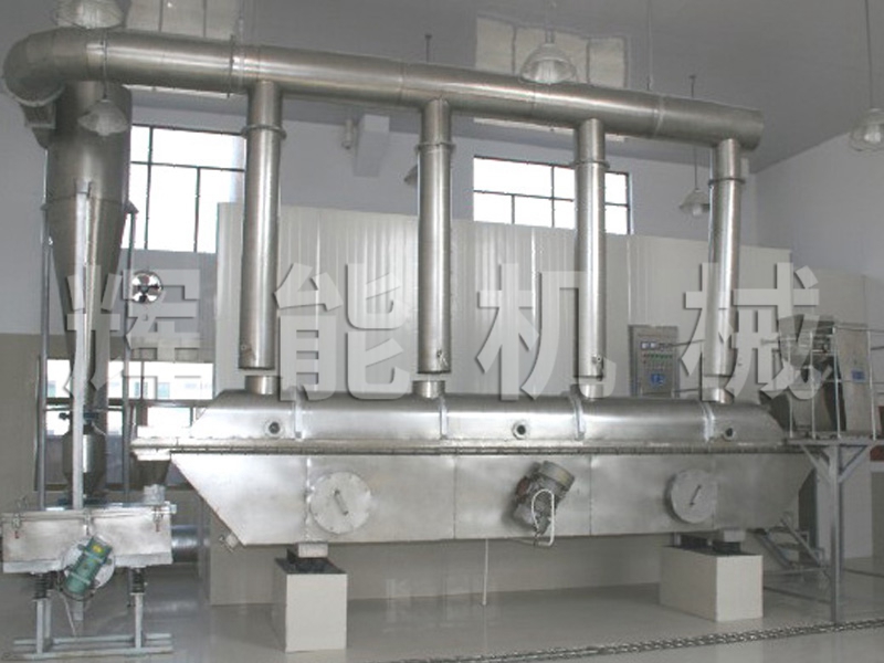 碳酸氫鈣流化床干燥機 碳酸氫鈣流化床干燥機